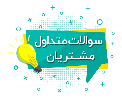 آشنایی بیشتر درباره <span>پساب صنعتی</span>